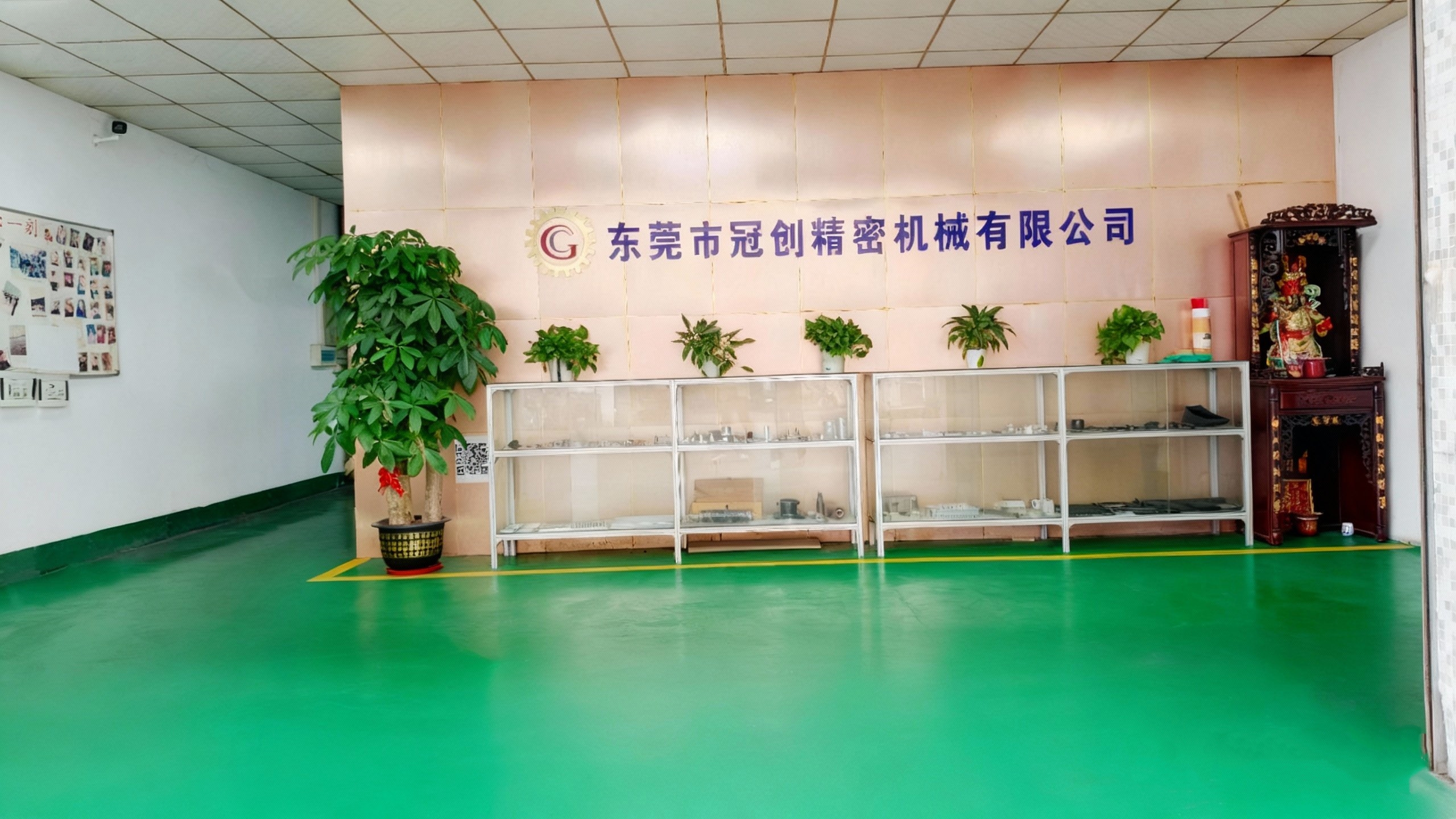 Dongguan Guanchuang Precision Machinery Co.,Ltd