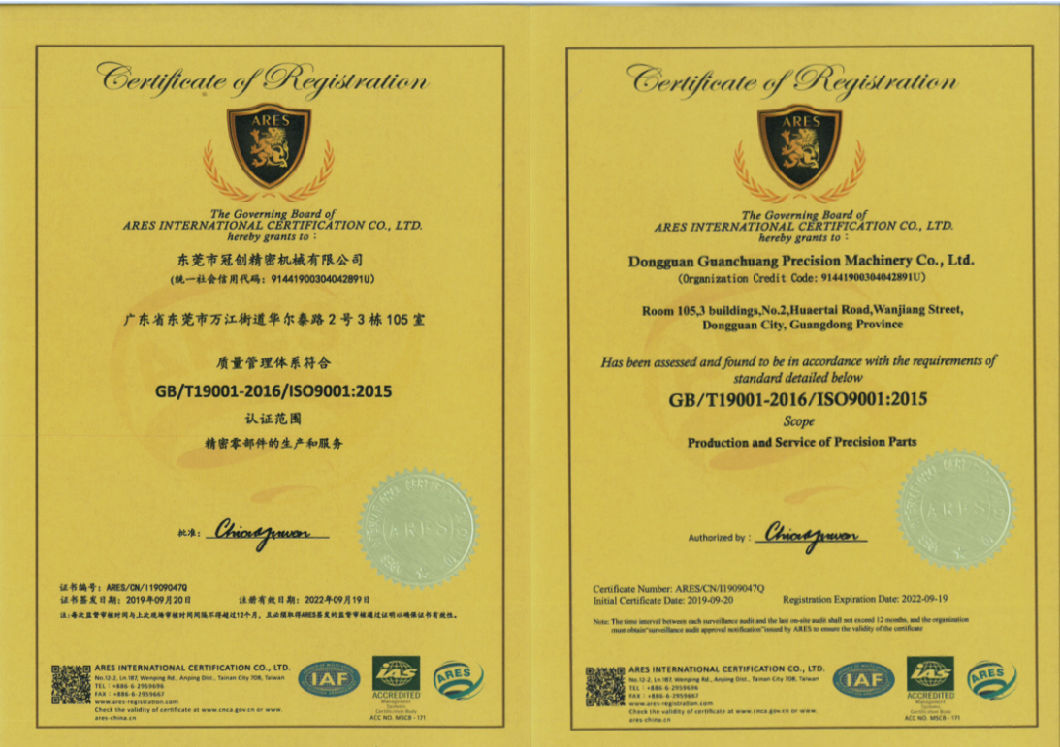 Quality CNC Machining/Machined/Machinery Parts Supplier with ISO Certification