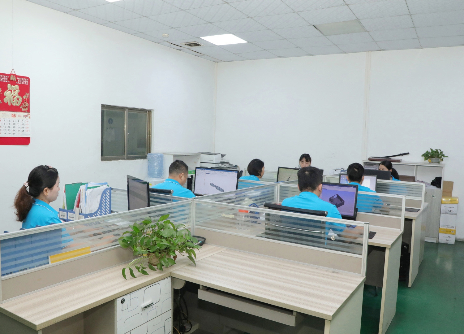 Engineering Department